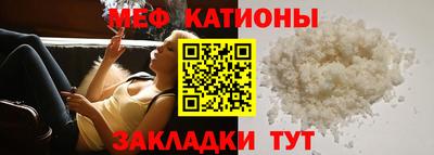 наркотики Рыбинск