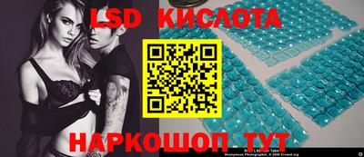 мефедрон VHQ Рязань