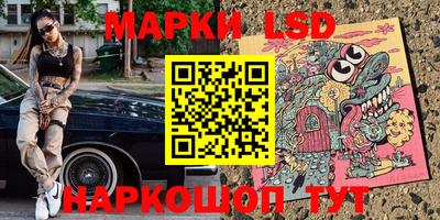 наркотики Рыбинск