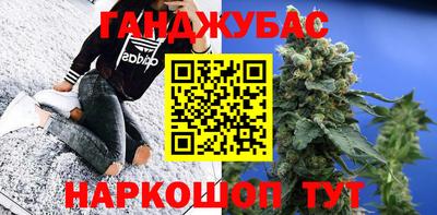 наркотики Рыбинск