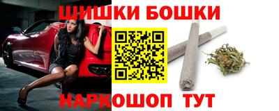 мефедрон VHQ Рязань