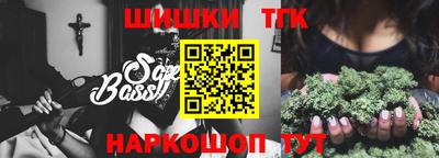 мефедрон VHQ Рязань
