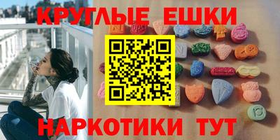 наркотики Рыбинск