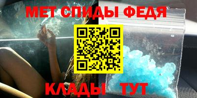 наркотики Рыбинск