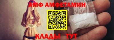 наркотики Рыбинск