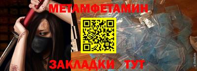 наркотики Рыбинск