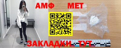 наркотики Рыбинск