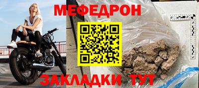 наркотики Рыбинск